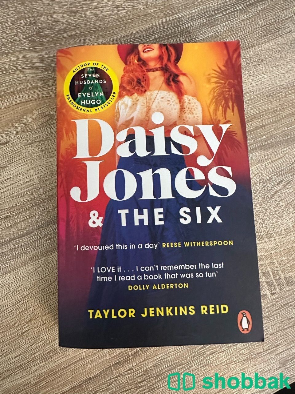 Daisy Jones and the Six Shobbak Saudi Arabia