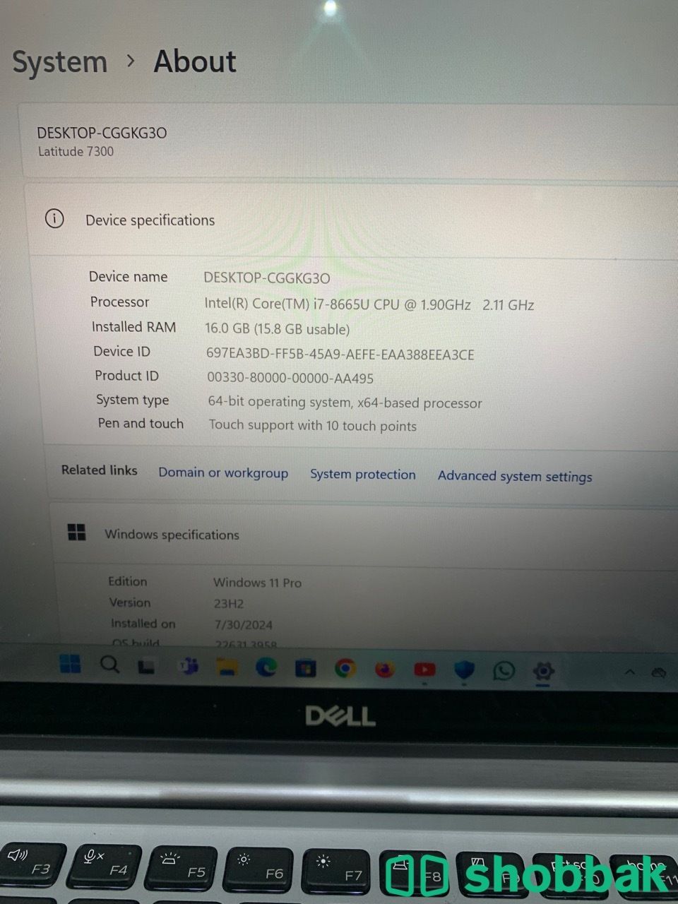 DELL COR i7 ram 16gb ssd256gb touchscreen Shobbak Saudi Arabia