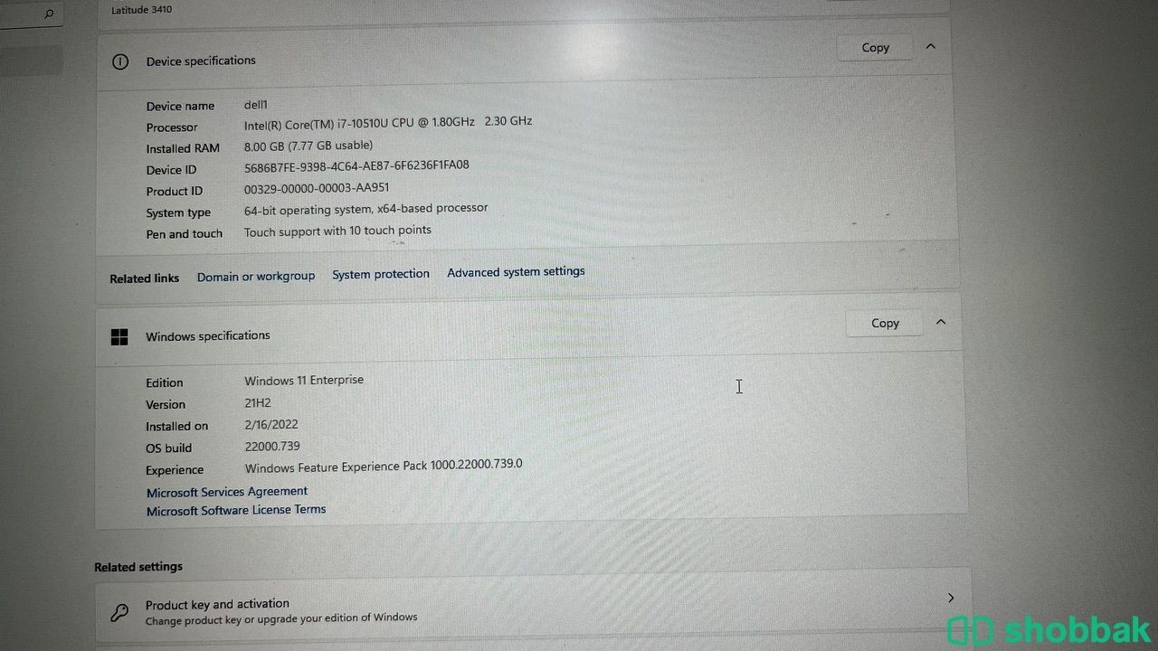 Dell latiude 3410 شباك البحرين