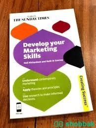 Develop your MarketingSkills Shobbak Saudi Arabia