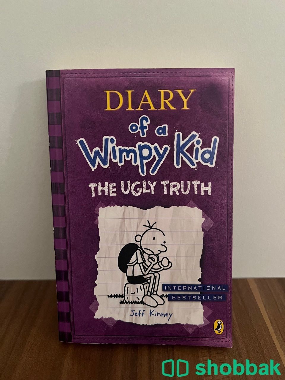 Diary of a wimpy kid the ugly truth Shobbak Saudi Arabia