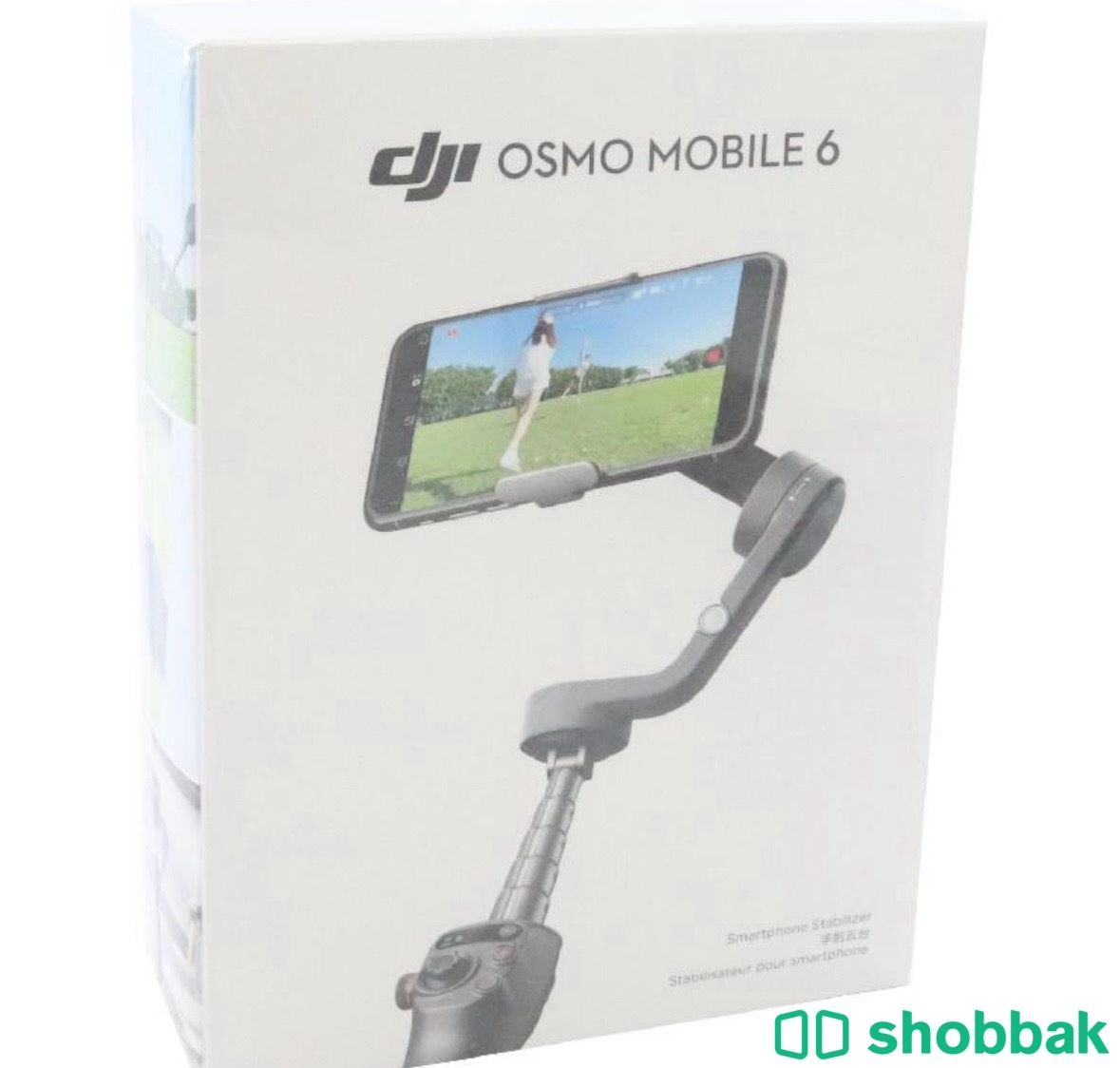 DJI OSMO 6- اوسمو موبايل 6  Shobbak Saudi Arabia