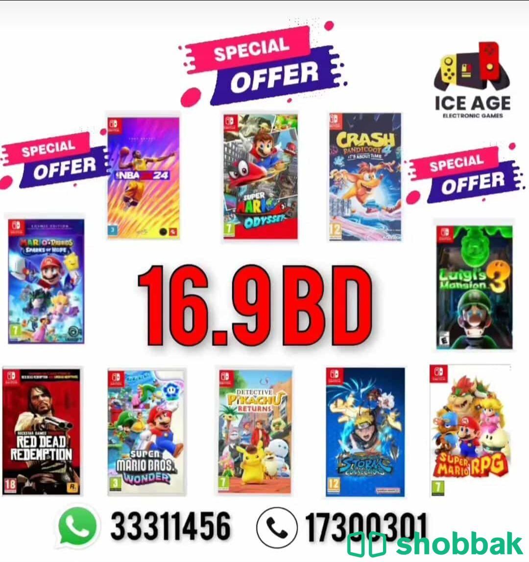 Djsjsdddnsnns Shobbak Bahrain