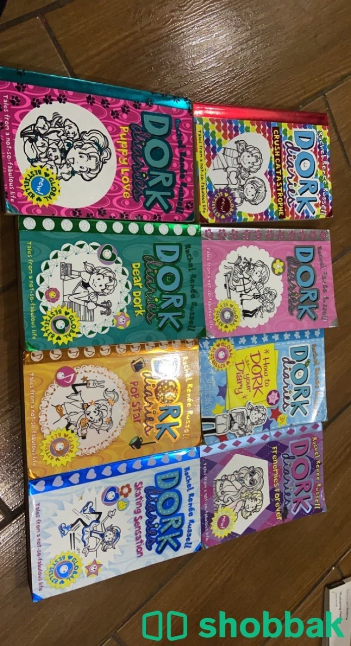 dork diaries series Shobbak Saudi Arabia