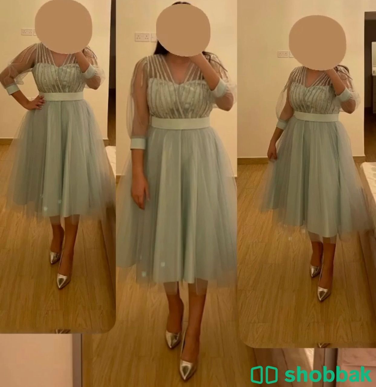 Dress فستان شباك البحرين