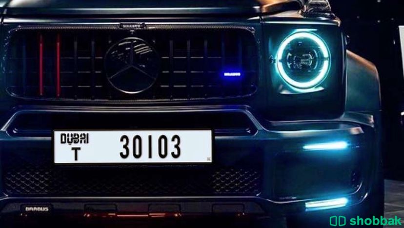 للبيع لوحة سيارة Dubai VIP 🚘 شباك الإمارات العربية المتحدة