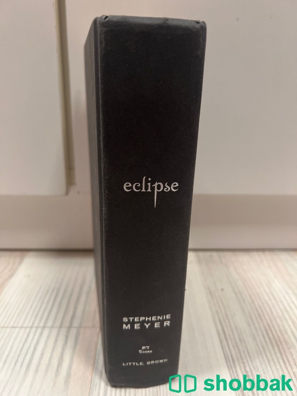 eclipse first edition Shobbak Saudi Arabia