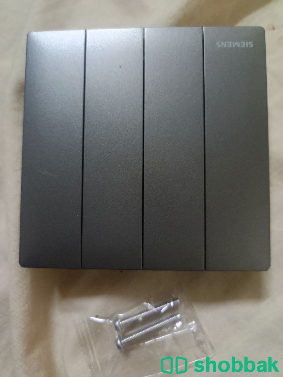 Electric Light Switch شباك السعودية