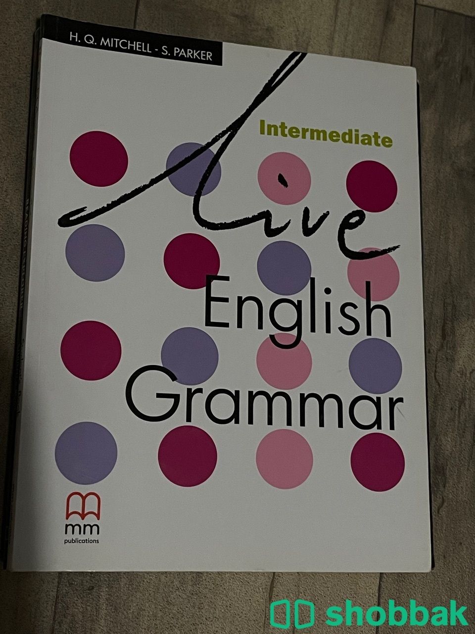 English grammar intermediate Shobbak Saudi Arabia
