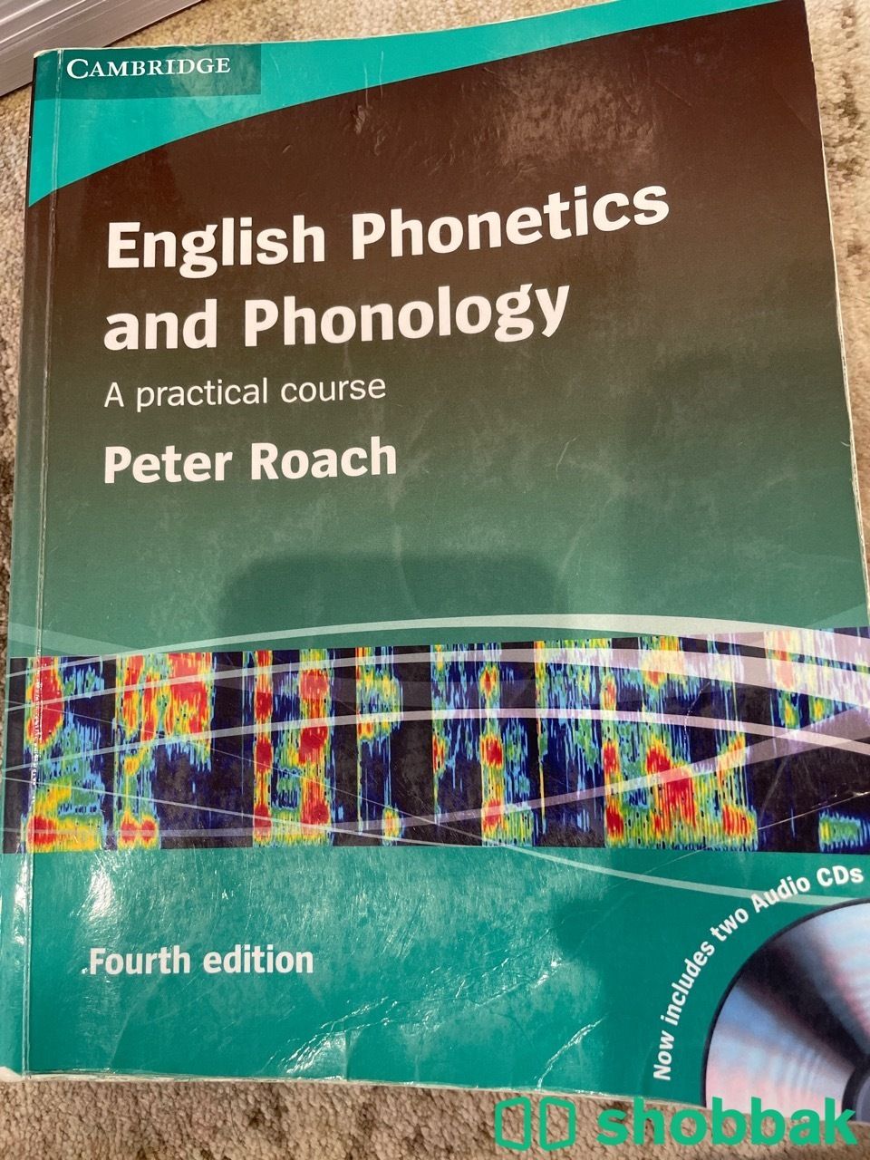 English phonetics and phonology  شباك السعودية