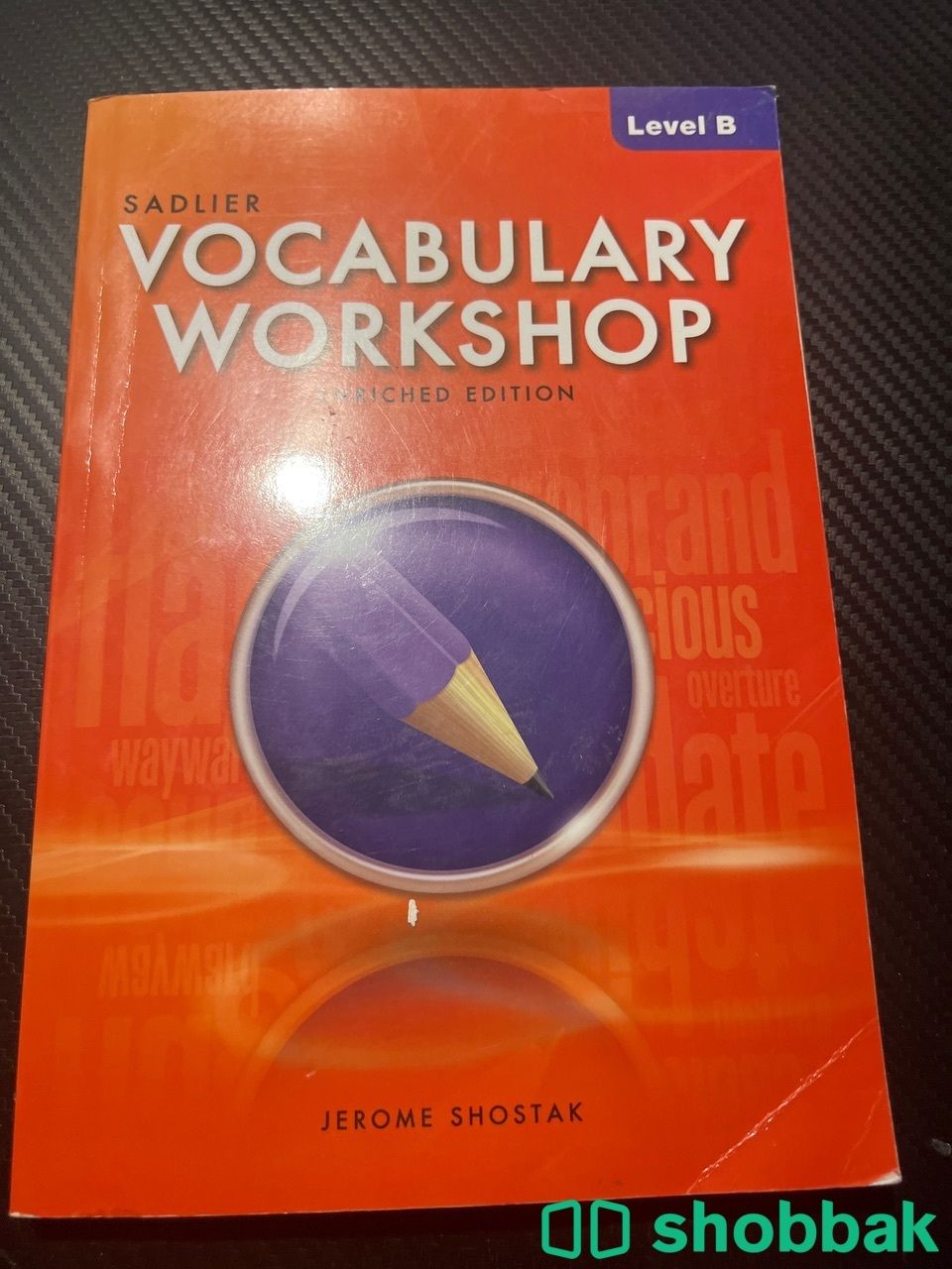 English vocab book grade7 Shobbak Saudi Arabia