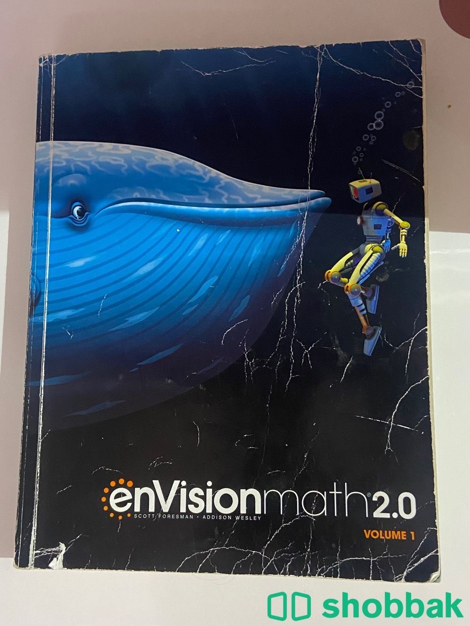 Envision math  Shobbak Saudi Arabia