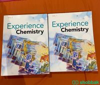 Expereince chemistry volume 1 &2 Shobbak Saudi Arabia