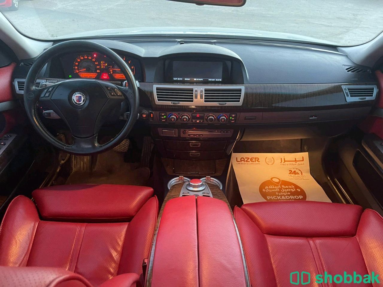 for sale bmw e66 alpina b7  شباك البحرين