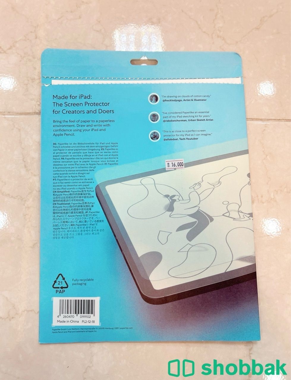  ‏for sale ipad 12.9 للبيع ايباد 🔊🔴 شباك البحرين