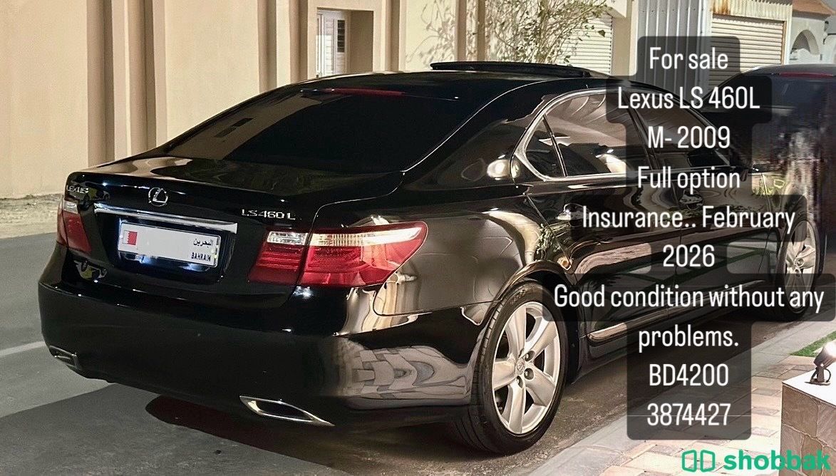 For sale  Lexus LS 460L M- 2009 Shobbak Bahrain