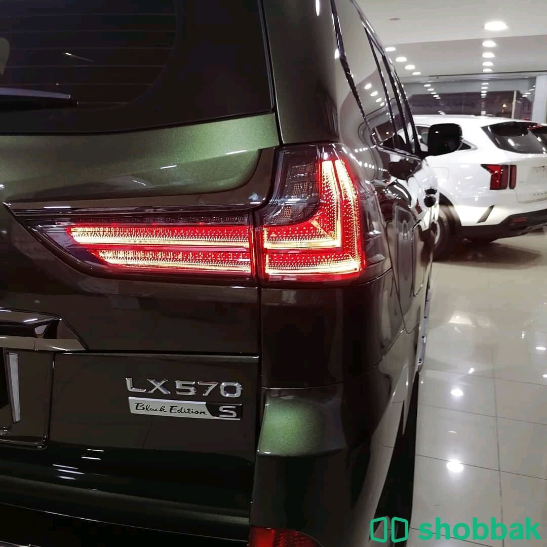 For Sale Lexus LX570 Black EditionS  شباك البحرين