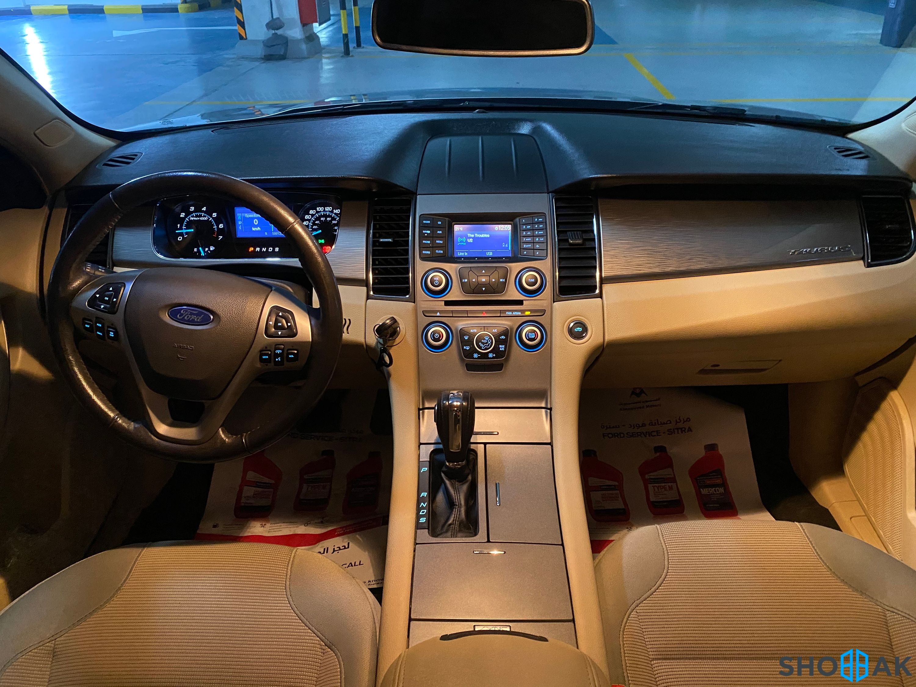 Ford Taurus 2016 Med option شباك البحرين