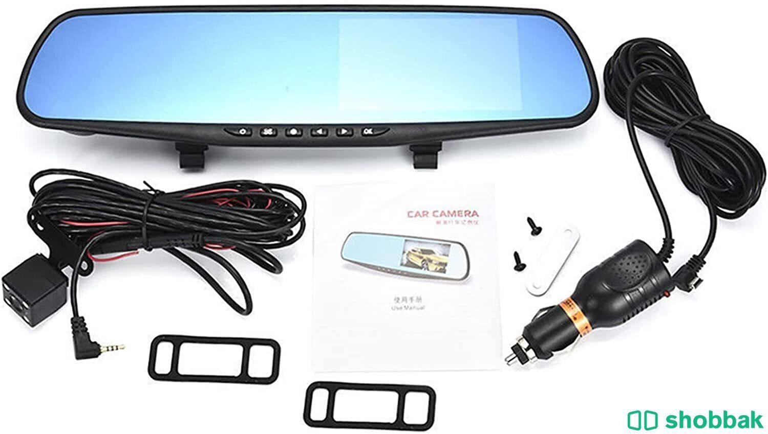  Front & Back view camera مرايا وكاميرا السيارة سهلة التركيب. توصيل Delivery  شباك الإمارات العربية المتحدة