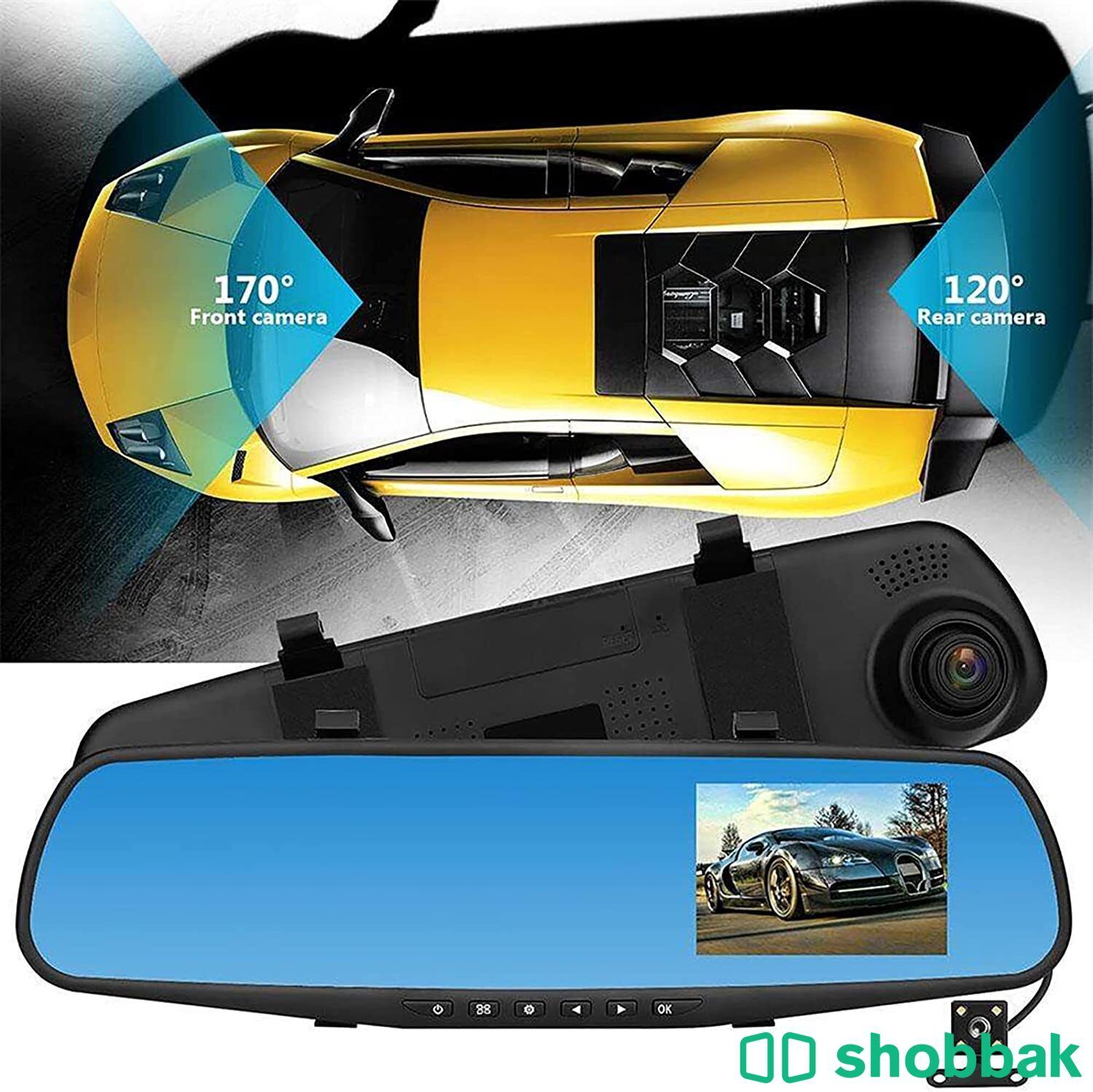  Front & Back view camera مرايا وكاميرا السيارة سهلة التركيب. توصيل Delivery  شباك الإمارات العربية المتحدة