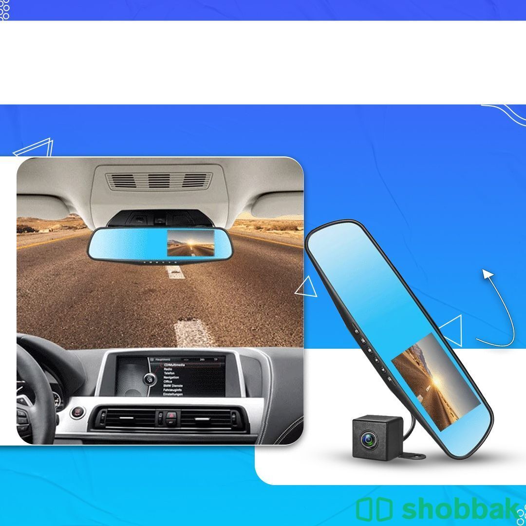  Front & Back view camera مرايا وكاميرا السيارة سهلة التركيب. توصيل Delivery  شباك الإمارات العربية المتحدة