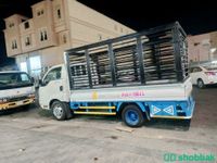 Furniture, sofa,transport service buying houseold items company  شباك السعودية