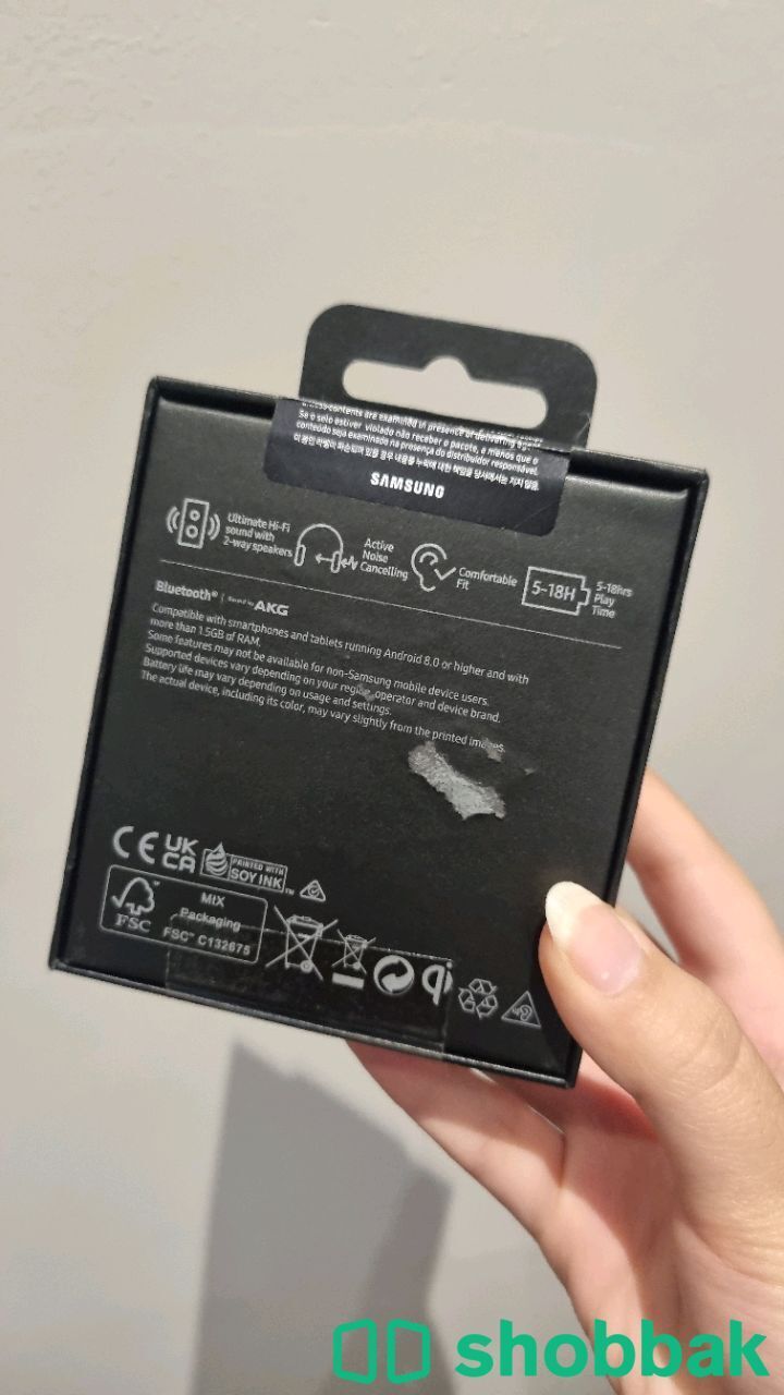 Galaxy Buds2 Pro Shobbak Bahrain