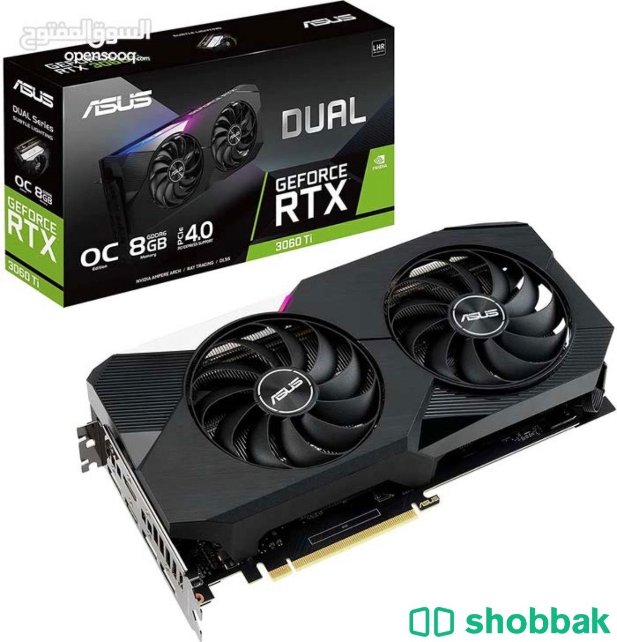 Graphic card 3060 ti Shobbak Bahrain