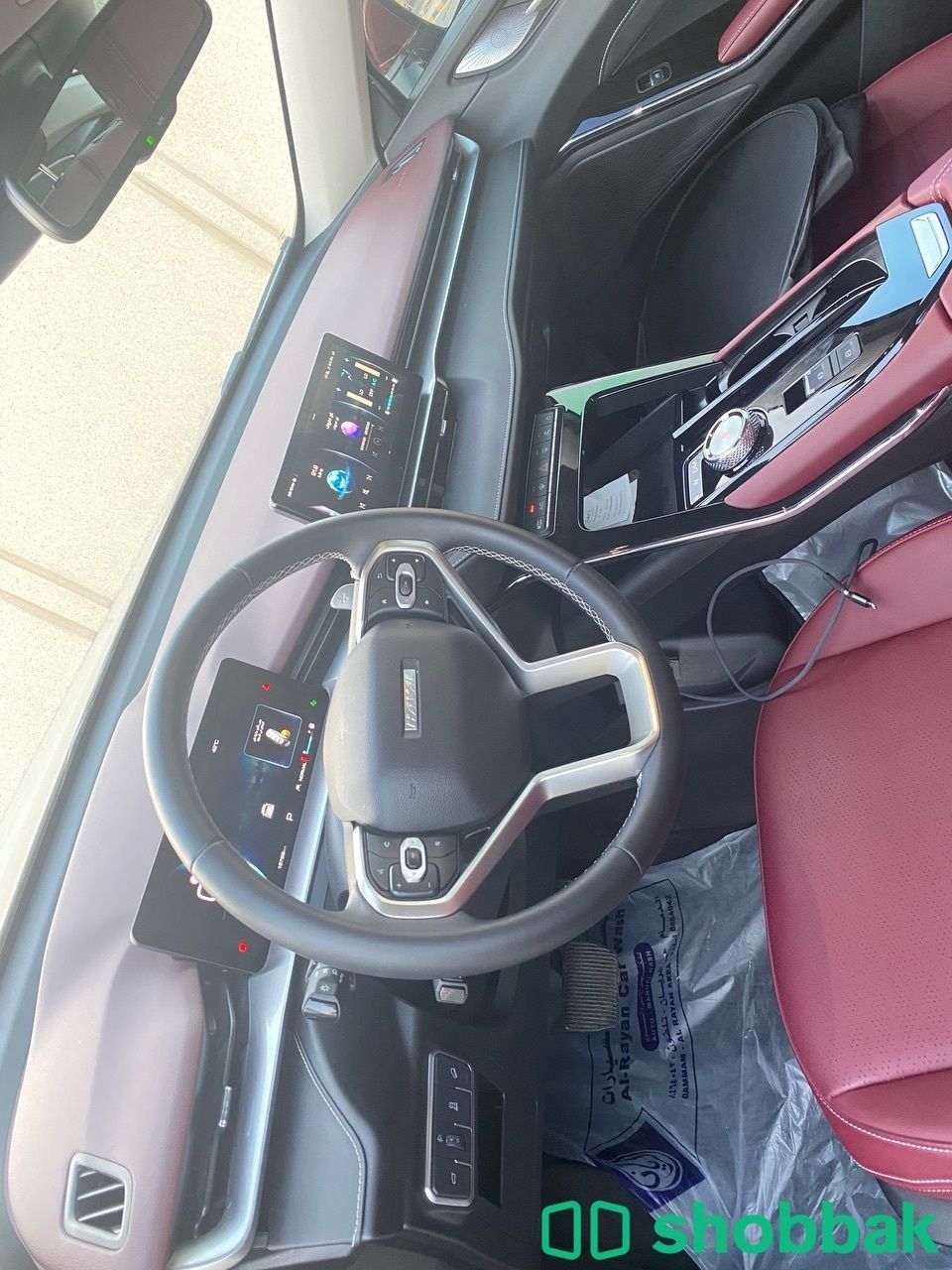 Haval H6  شباك البحرين