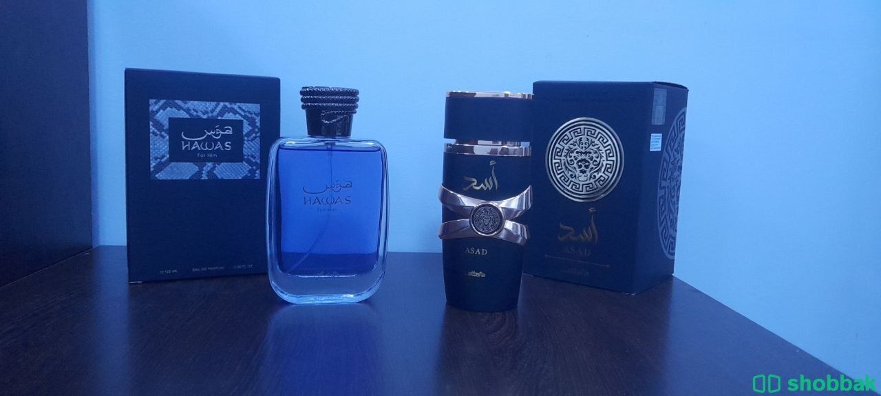 Hawas for him +latafa asad Shobbak Saudi Arabia