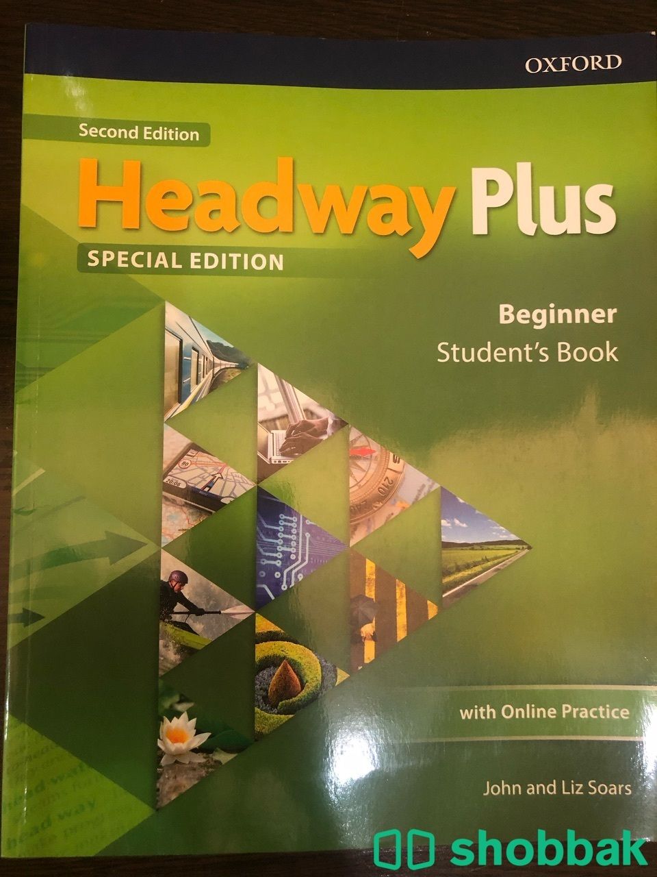 Headway plus Shobbak Saudi Arabia