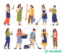 Home Care Cleaning Services Shobbak Saudi Arabia