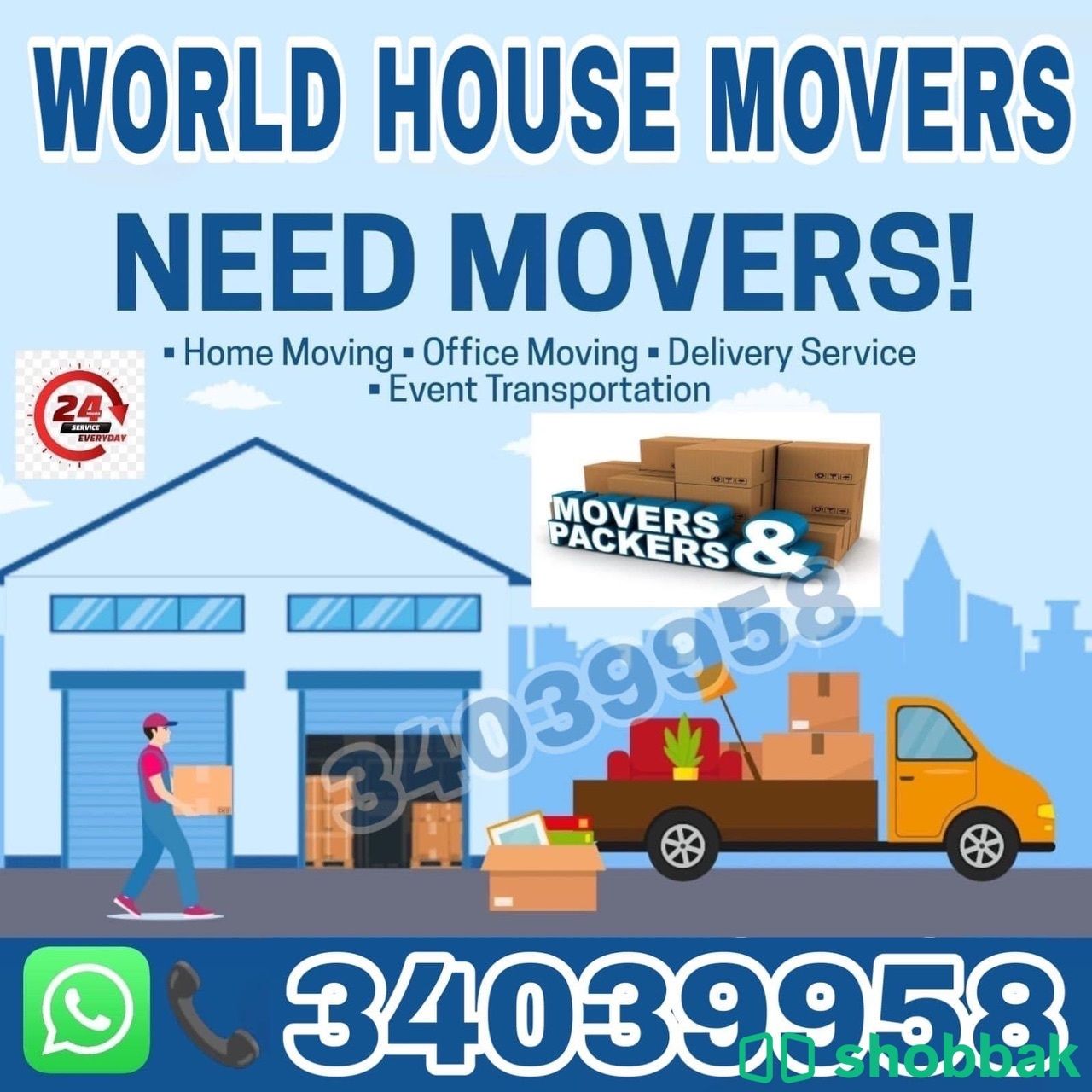 House Villa Flat Packer Movers all bahrain low price provide service anywhere  Shobbak Bahrain