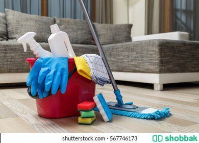 Housemaids  Shobbak Saudi Arabia