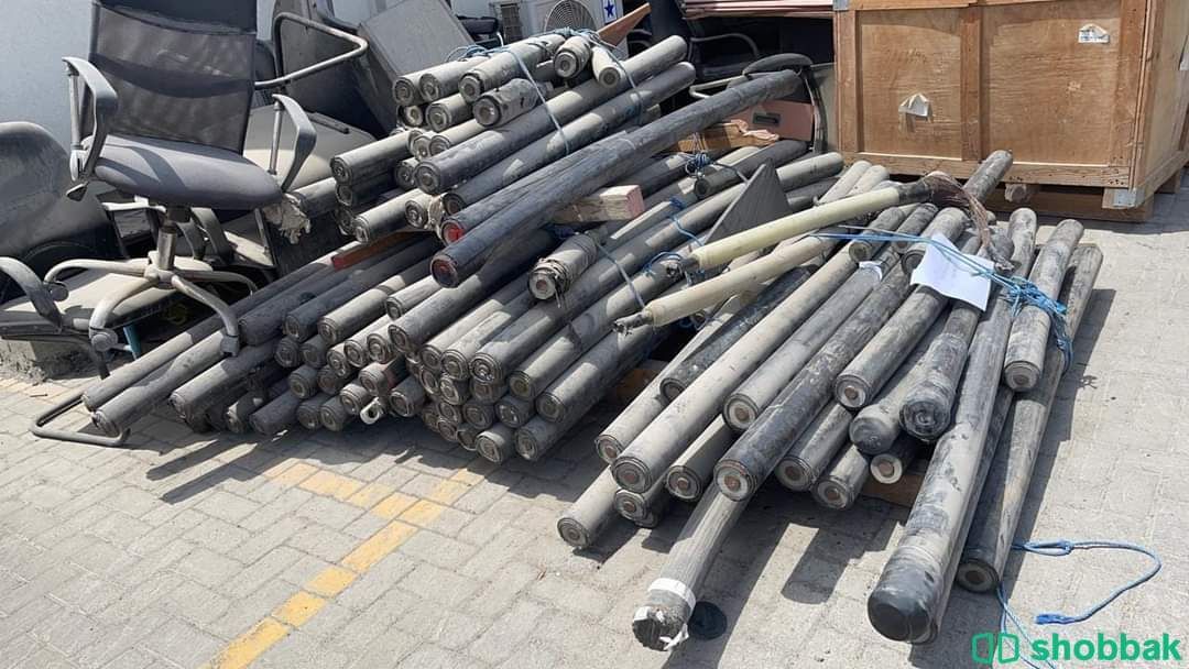 https://scrapbuyersriyadh.com/ Shobbak Saudi Arabia