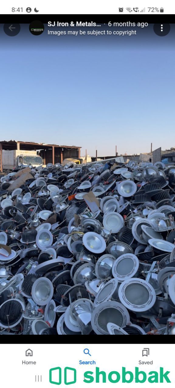 https://scrapbuyersriyadh.com/ Shobbak Saudi Arabia