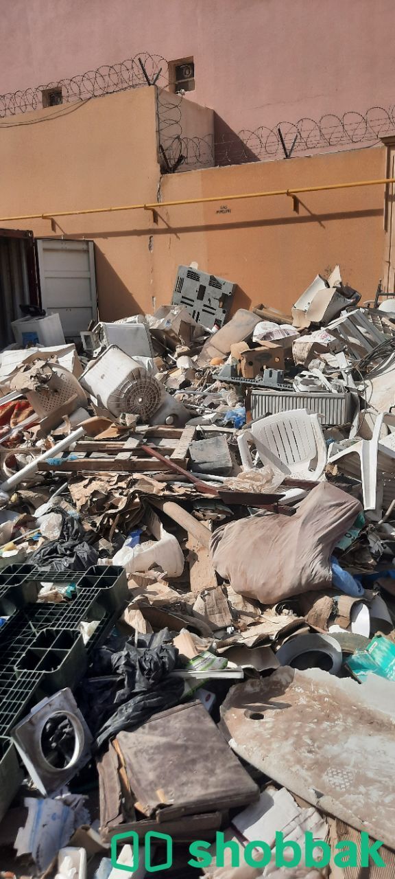 https://scrapbuyersriyadh.com/ Shobbak Saudi Arabia