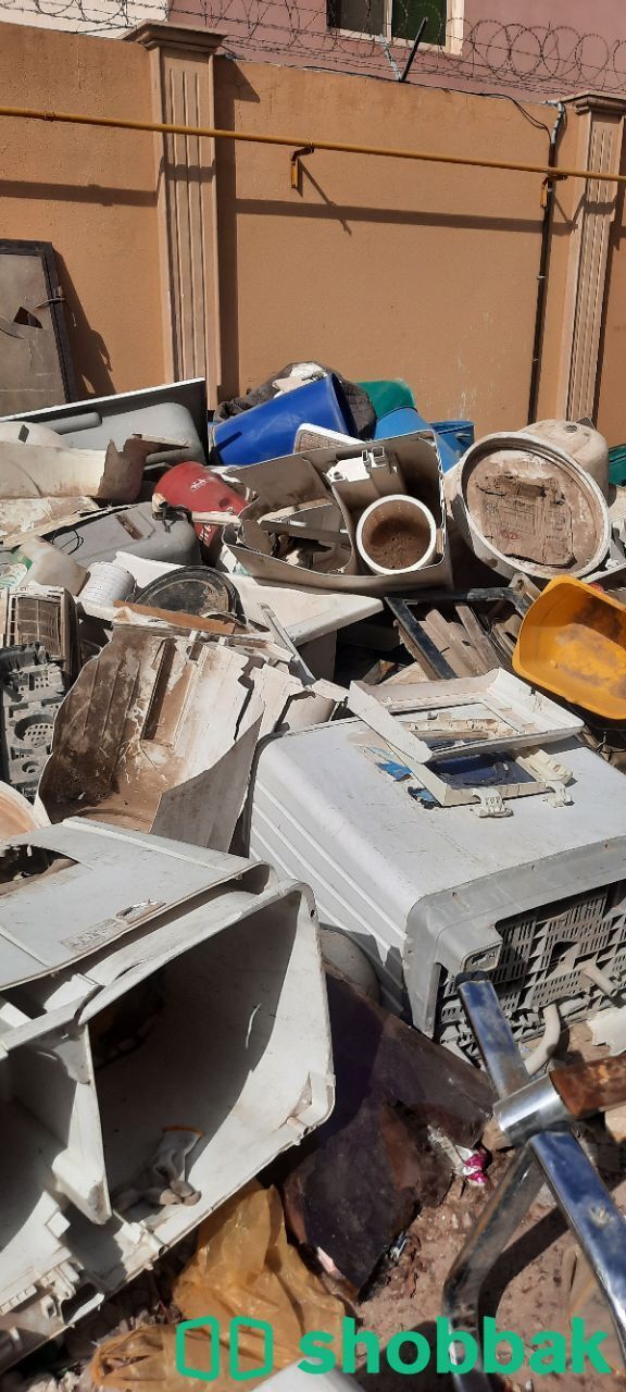 https://scrapbuyersriyadh.com/ Shobbak Saudi Arabia