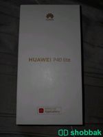 Huawei P40Lite  Shobbak Saudi Arabia