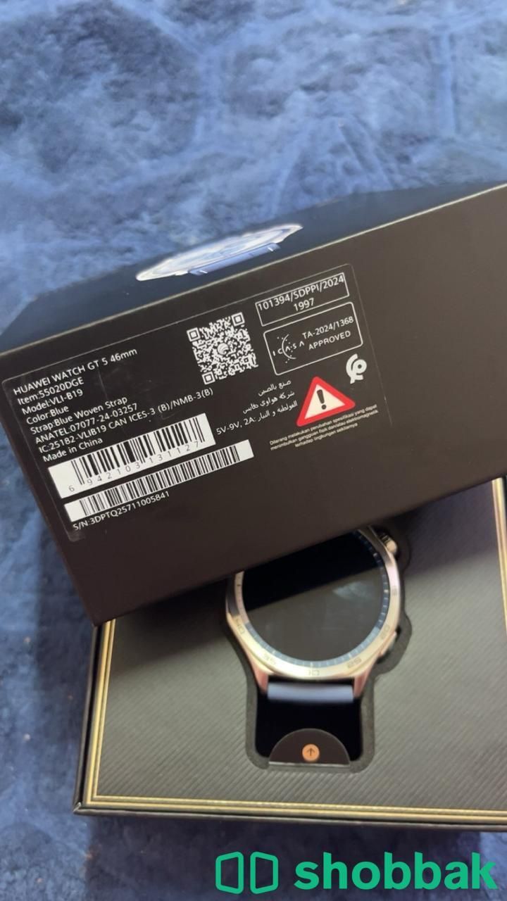 ‏⌚️ Huawei Watch GT 5  Shobbak Saudi Arabia