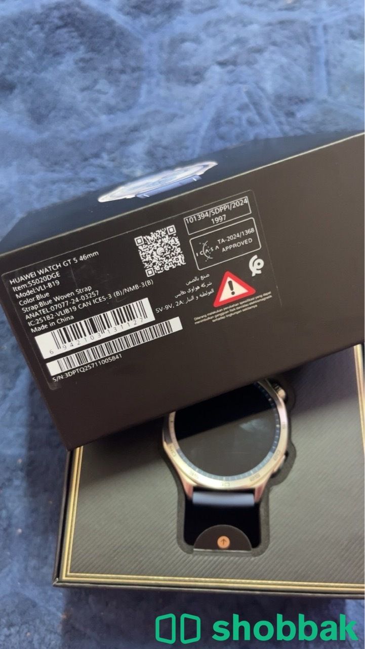 ‏⌚️ Huawei Watch GT 5  Shobbak Saudi Arabia