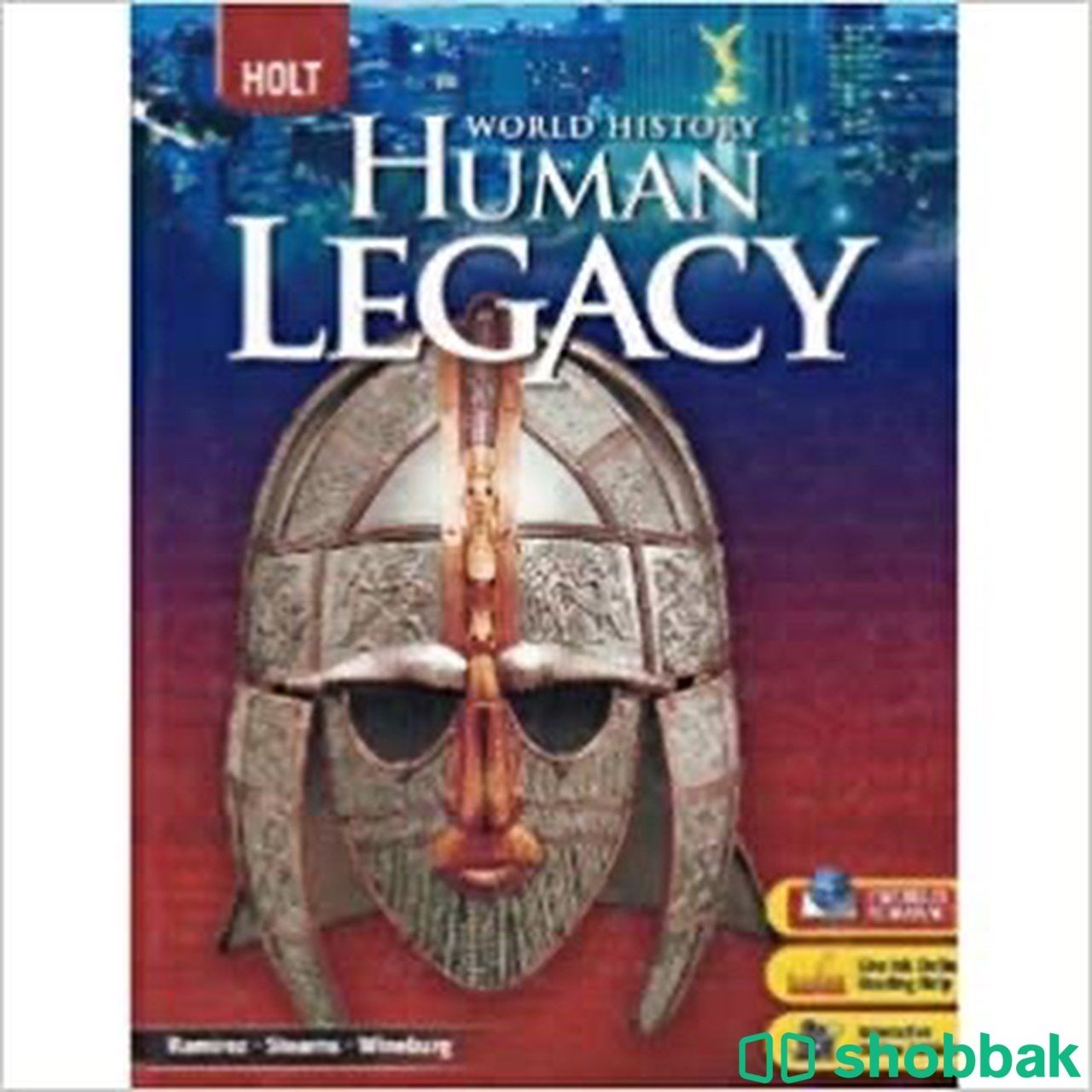 Human legacy world history book Shobbak Saudi Arabia