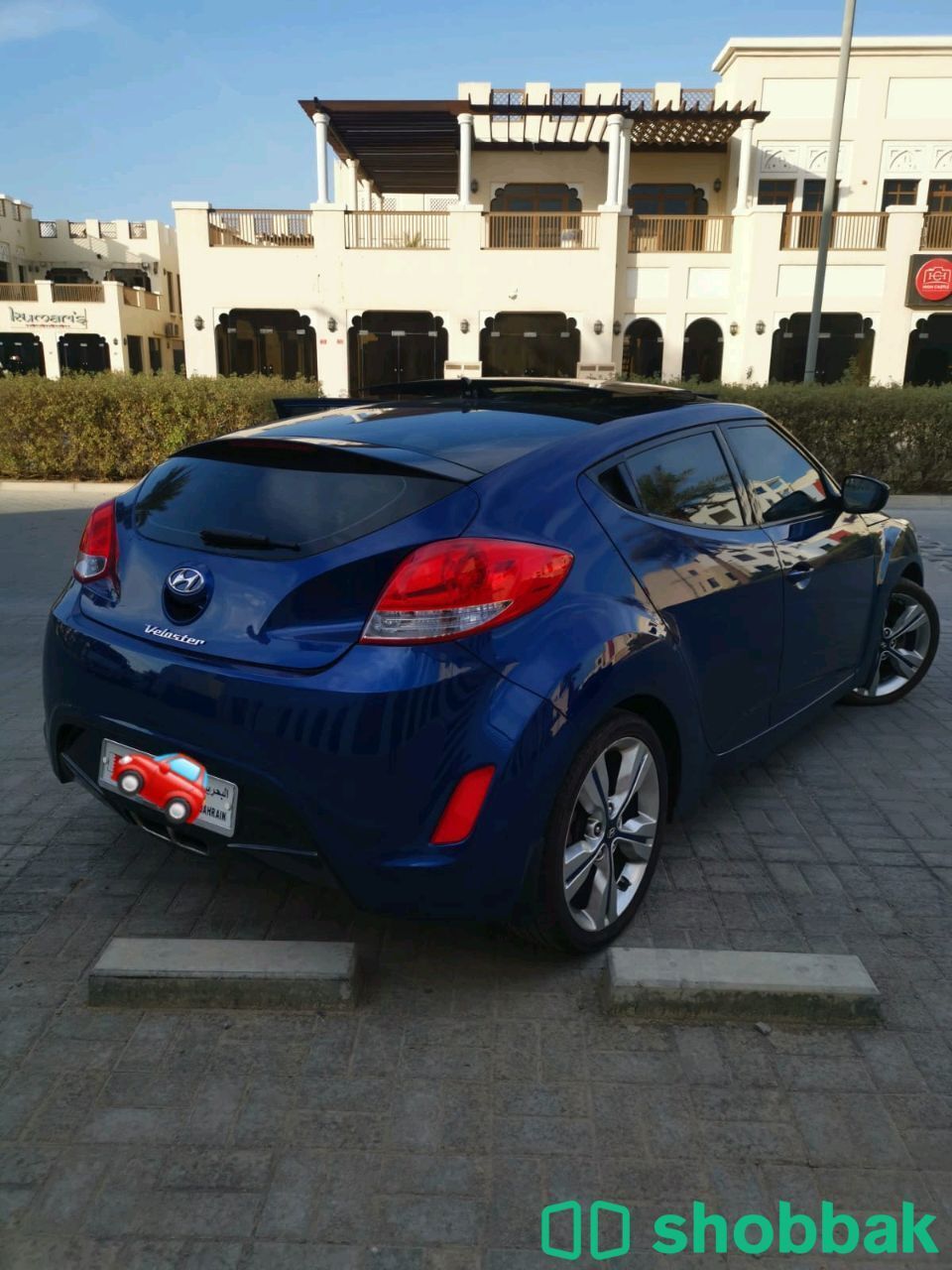Hyundai volester  شباك البحرين