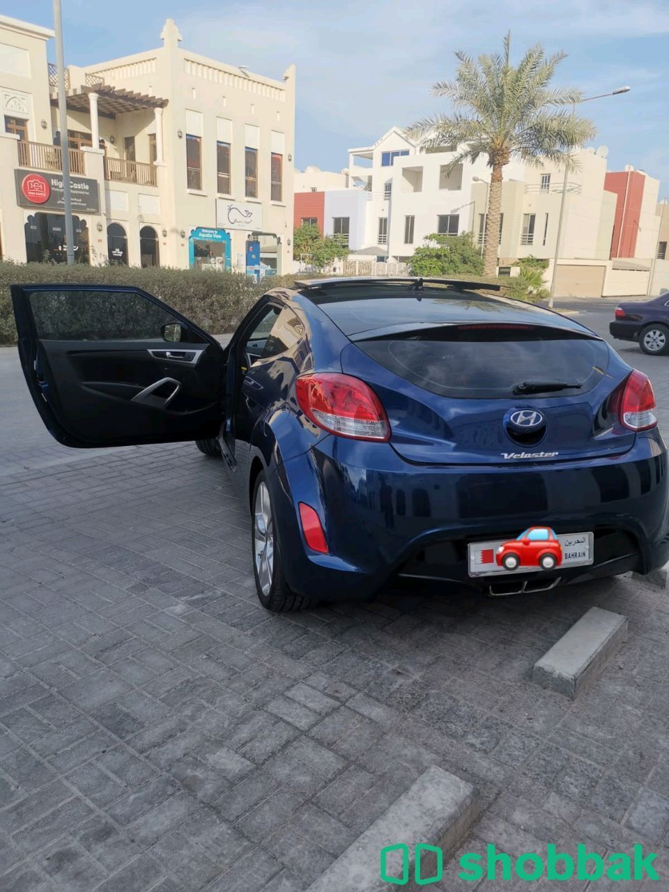 Hyundai volester  شباك البحرين