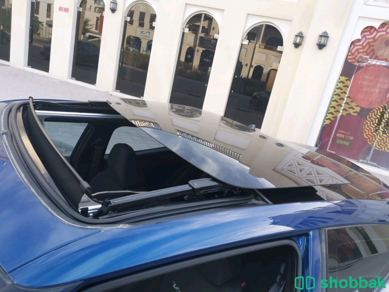 Hyundai volester  شباك البحرين