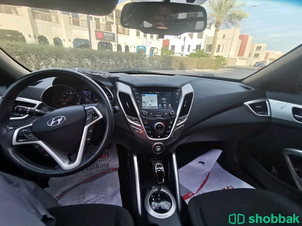 Hyundai volester  شباك البحرين