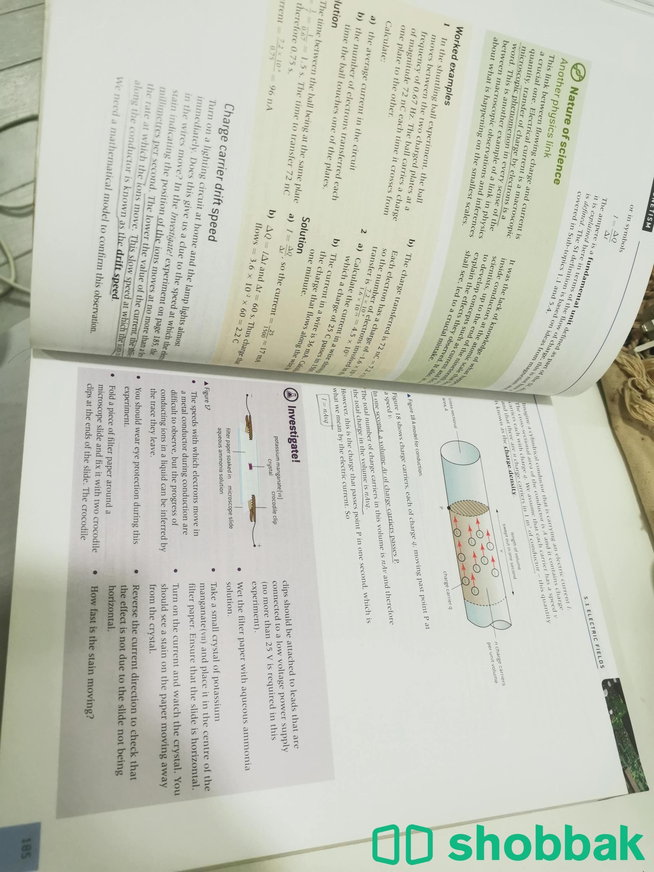 IB Physics Course Book: for the IB Diploma شباك البحرين