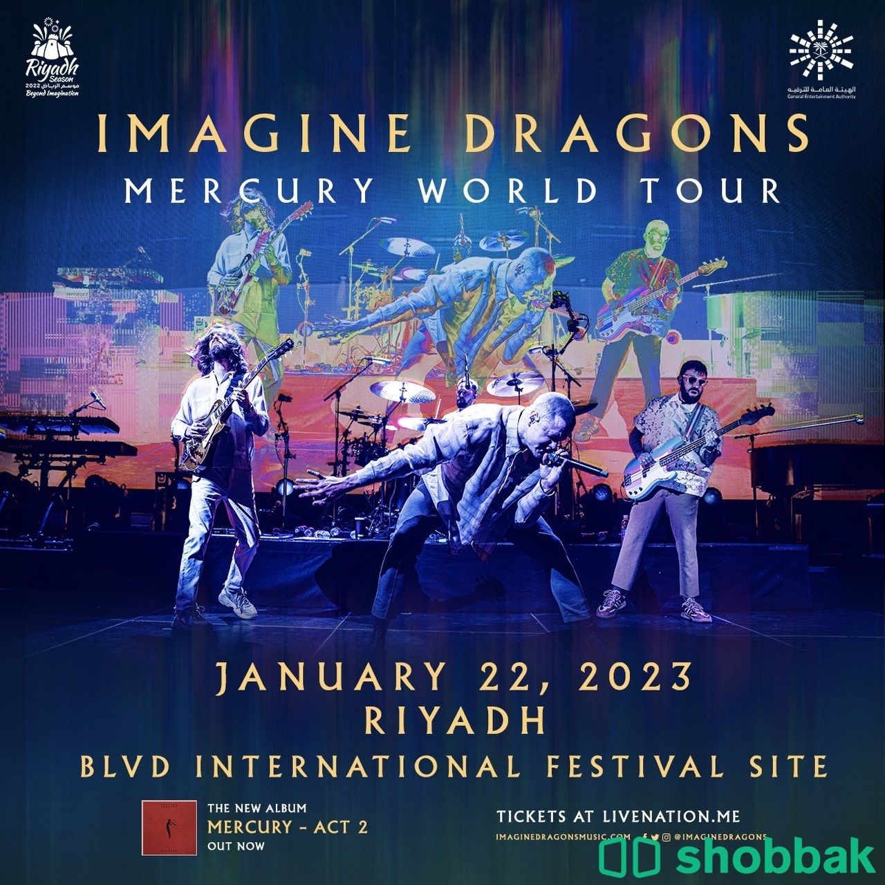 IMAGINE DRAGONS Shobbak Saudi Arabia