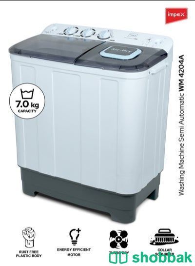 Impex 7KG Semi Automatic Washing Machine for Sale شباك السعودية