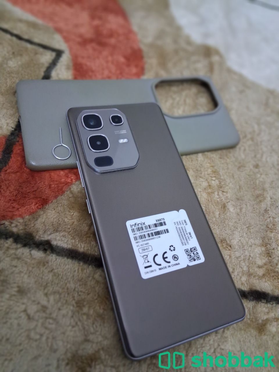 Infinix Note 50 S 5G+ شباك السعودية